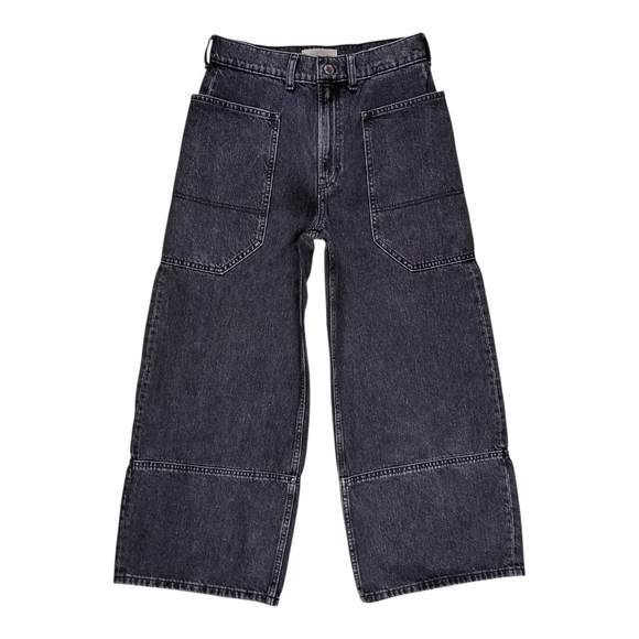 Everlane Denim - Everlane The Gardener Jean